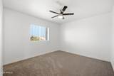 3889 Chestnut Lane - Photo 61