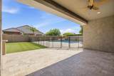 3889 Chestnut Lane - Photo 66