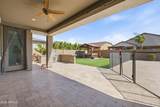 3889 Chestnut Lane - Photo 68