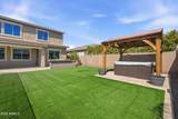 3889 Chestnut Lane - Photo 74