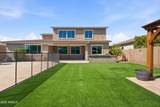 3889 Chestnut Lane - Photo 75