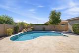 3889 Chestnut Lane - Photo 78