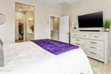 1661 Hampton Lane - Photo 16