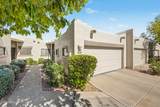 5445 Mckellips Road - Photo 1