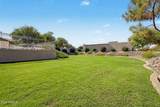 5445 Mckellips Road - Photo 32