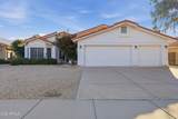4553 Carolina Drive - Photo 58