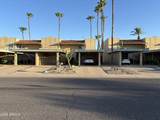 19430 Star Ridge Drive - Photo 2