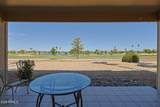 19430 Star Ridge Drive - Photo 22