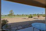 19430 Star Ridge Drive - Photo 23