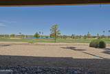 19430 Star Ridge Drive - Photo 24
