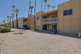 19430 Star Ridge Drive - Photo 25