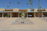 19430 Star Ridge Drive - Photo 4