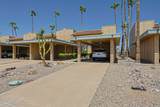 19430 Star Ridge Drive - Photo 5