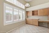 20117 110TH Avenue - Photo 17
