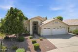 20117 110TH Avenue - Photo 44