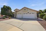 20117 110TH Avenue - Photo 5