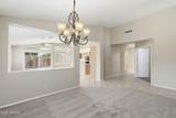 20117 110TH Avenue - Photo 8
