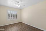 4248 Emery - Photo 28