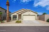 16554 162ND Lane - Photo 1