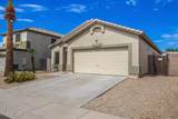 16554 162ND Lane - Photo 3