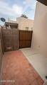 231 Robson - Photo 12