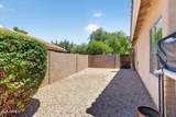 6703 Sugarloaf Street - Photo 37