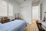 3017 Bloomfield Parkway - Photo 41