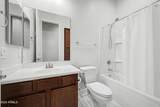 3017 Bloomfield Parkway - Photo 42