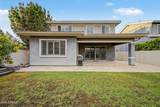 3017 Bloomfield Parkway - Photo 65