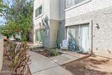 122 Hardy Drive - Photo 24