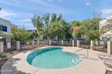 122 Hardy Drive - Photo 29