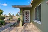 1506 Broadmor Drive - Photo 5