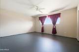 703 Carmen Street - Photo 14