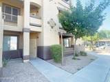 10136 Southern Avenue - Photo 1