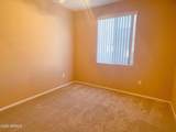 10136 Southern Avenue - Photo 18