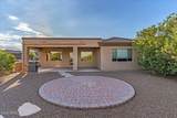 5957 Meadow Hills Loop - Photo 84