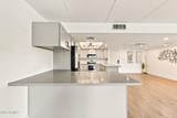 7940 Camelback Road - Photo 6