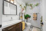 1001 Belmont Avenue - Photo 13