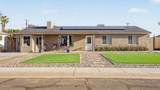 1001 Belmont Avenue - Photo 46