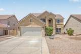 2474 Westchester Drive - Photo 1