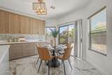2474 Westchester Drive - Photo 16