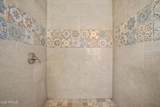 2474 Westchester Drive - Photo 28