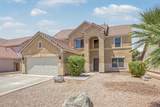 2474 Westchester Drive - Photo 3