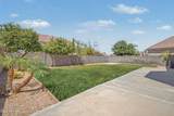 2474 Westchester Drive - Photo 44