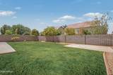 2474 Westchester Drive - Photo 47