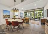 7120 Kierland Boulevard - Photo 1