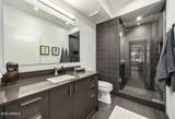 7120 Kierland Boulevard - Photo 20