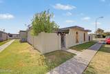 830 Dobson Road - Photo 3