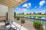 7101 Beardsley Road - Photo 28