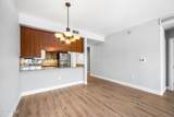 7101 Beardsley Road - Photo 6